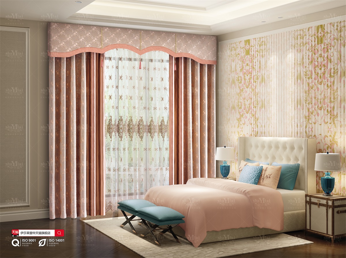 黄瓜成视频人APP-淡粉卧室窗帘效果图